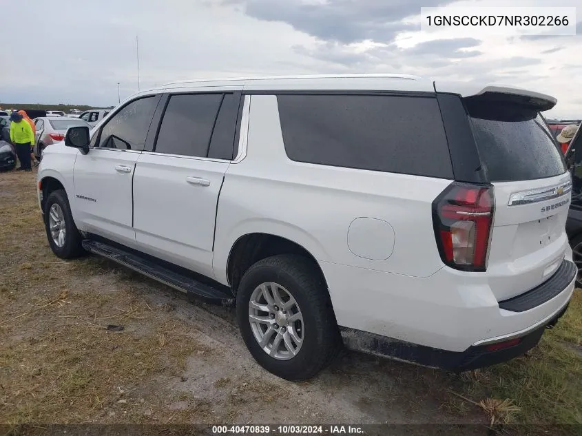 2022 Chevrolet Suburban 2Wd Lt VIN: 1GNSCCKD7NR302266 Lot: 40470839