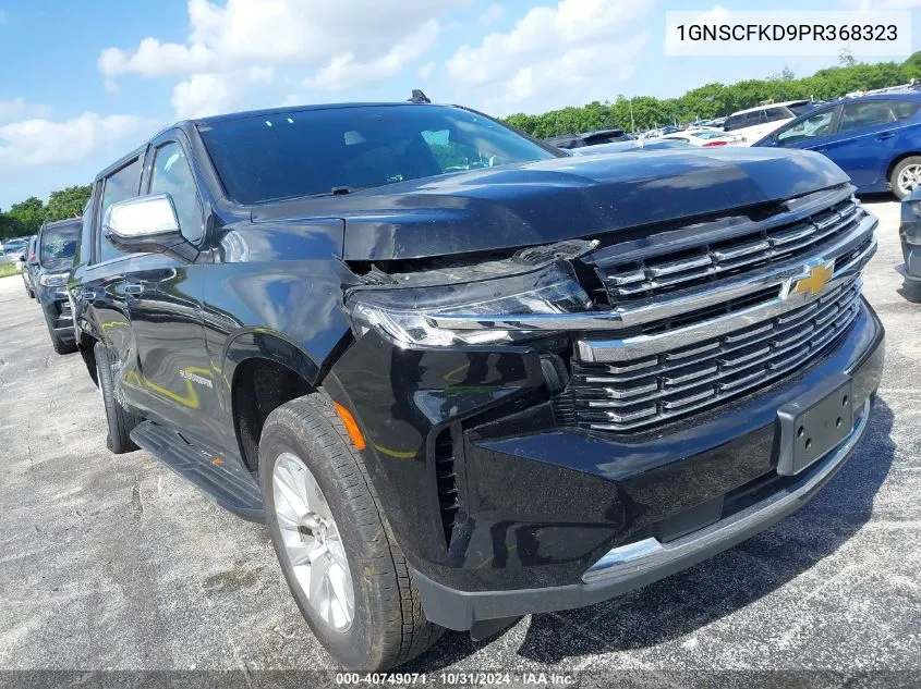 2023 Chevrolet Suburban 2Wd Premier VIN: 1GNSCFKD9PR368323 Lot: 40749071