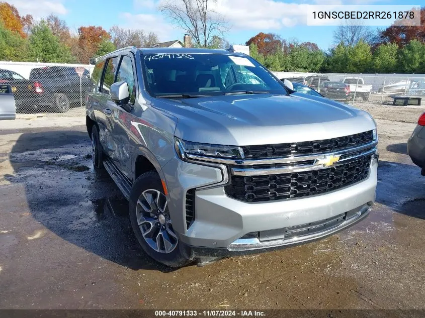 2024 Chevrolet Suburban 2Wd Ls VIN: 1GNSCBED2RR261878 Lot: 40791333