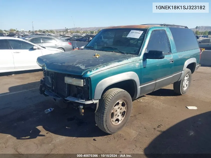 1995 Chevrolet Tahoe K1500 VIN: 1GNEK18K1SJ323182 Lot: 40570366