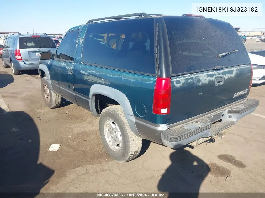 1995 Chevrolet Tahoe K1500 VIN: 1GNEK18K1SJ323182 Lot: 40570366