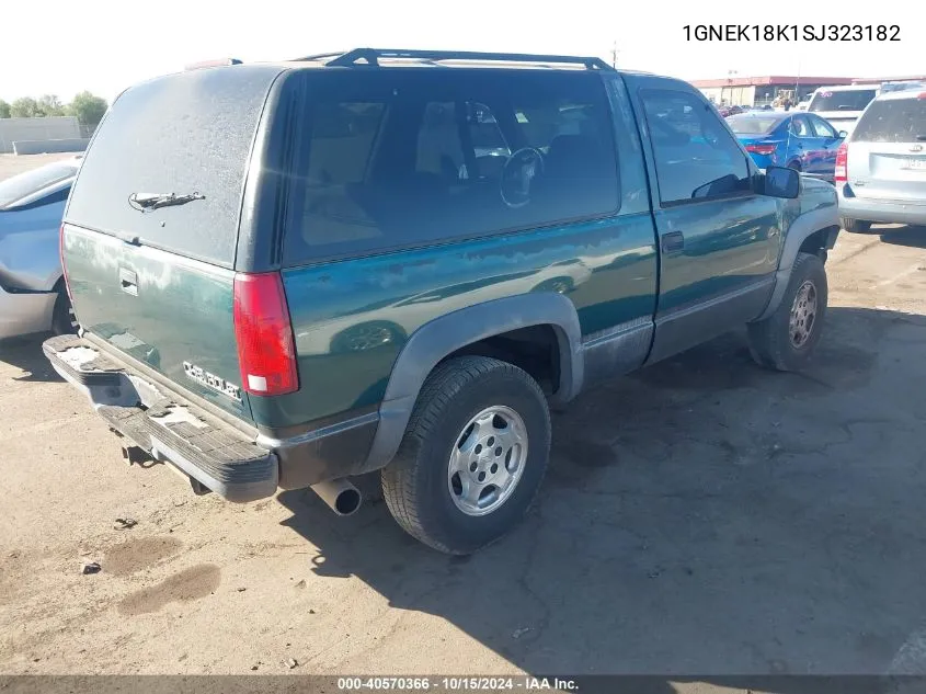 1995 Chevrolet Tahoe K1500 VIN: 1GNEK18K1SJ323182 Lot: 40570366