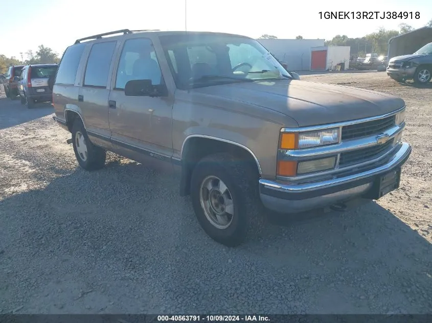 1GNEK13R2TJ384918 1996 Chevrolet Tahoe K1500