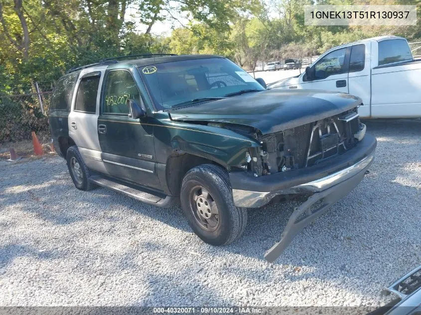 2001 Chevrolet Tahoe Ls VIN: 1GNEK13T51R130937 Lot: 40320071