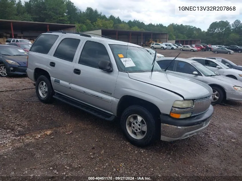 2002 Chevrolet Tahoe Ls VIN: 1GNEC13V32R207868 Lot: 40451170