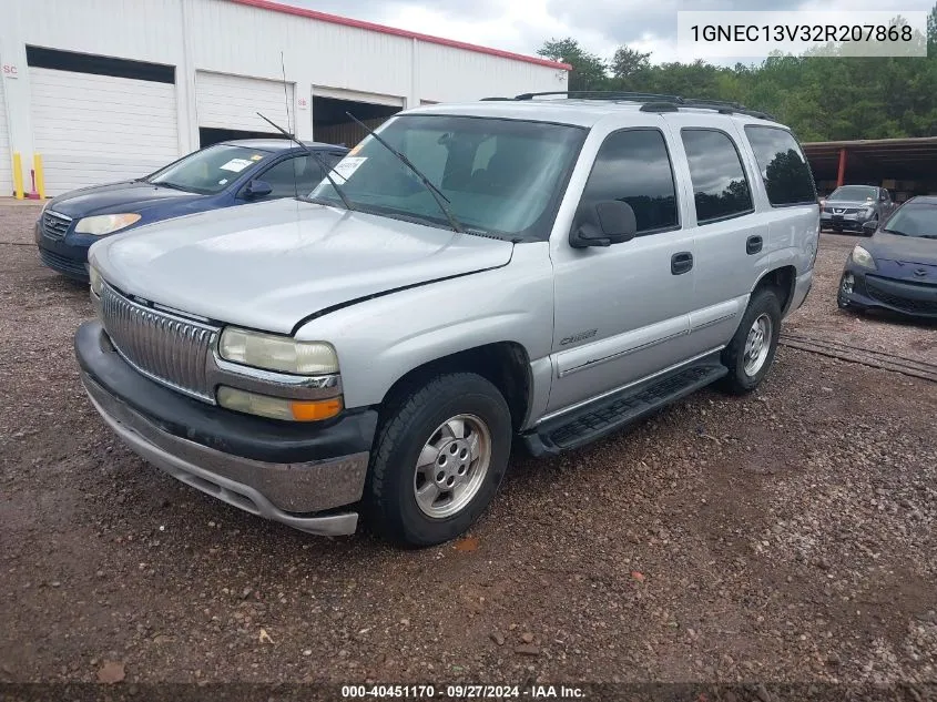 2002 Chevrolet Tahoe Ls VIN: 1GNEC13V32R207868 Lot: 40451170