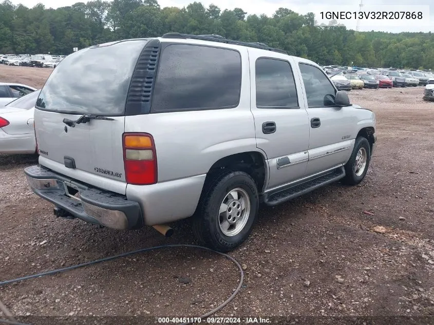 2002 Chevrolet Tahoe Ls VIN: 1GNEC13V32R207868 Lot: 40451170