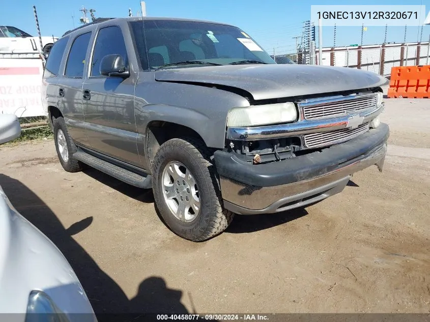 2002 Chevrolet Tahoe Ls VIN: 1GNEC13V12R320671 Lot: 40458077