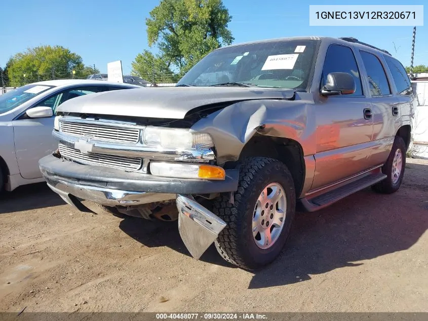 2002 Chevrolet Tahoe Ls VIN: 1GNEC13V12R320671 Lot: 40458077