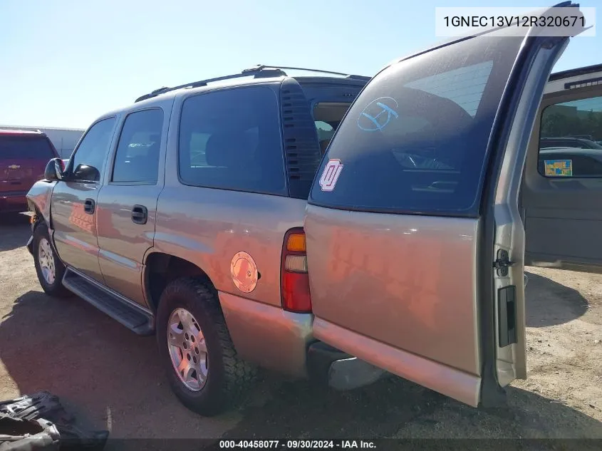 2002 Chevrolet Tahoe Ls VIN: 1GNEC13V12R320671 Lot: 40458077