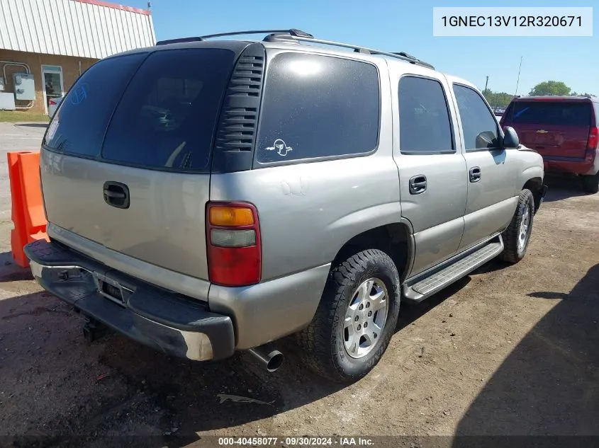 2002 Chevrolet Tahoe Ls VIN: 1GNEC13V12R320671 Lot: 40458077