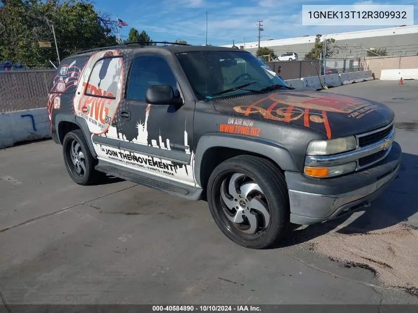 2002 Chevrolet Tahoe Lt VIN: 1GNEK13T12R309932 Lot: 40584890