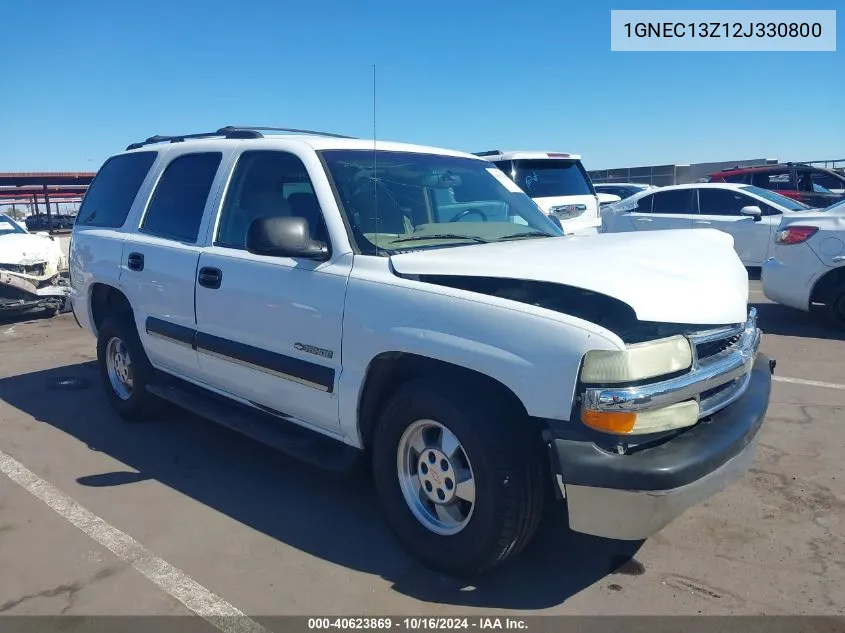 2002 Chevrolet Tahoe Ls VIN: 1GNEC13Z12J330800 Lot: 40623869