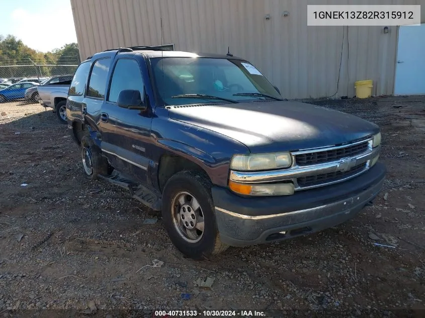 2002 Chevrolet Tahoe Lt VIN: 1GNEK13Z82R315912 Lot: 40731533