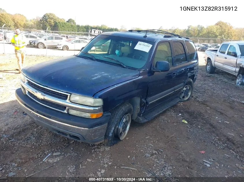 2002 Chevrolet Tahoe Lt VIN: 1GNEK13Z82R315912 Lot: 40731533