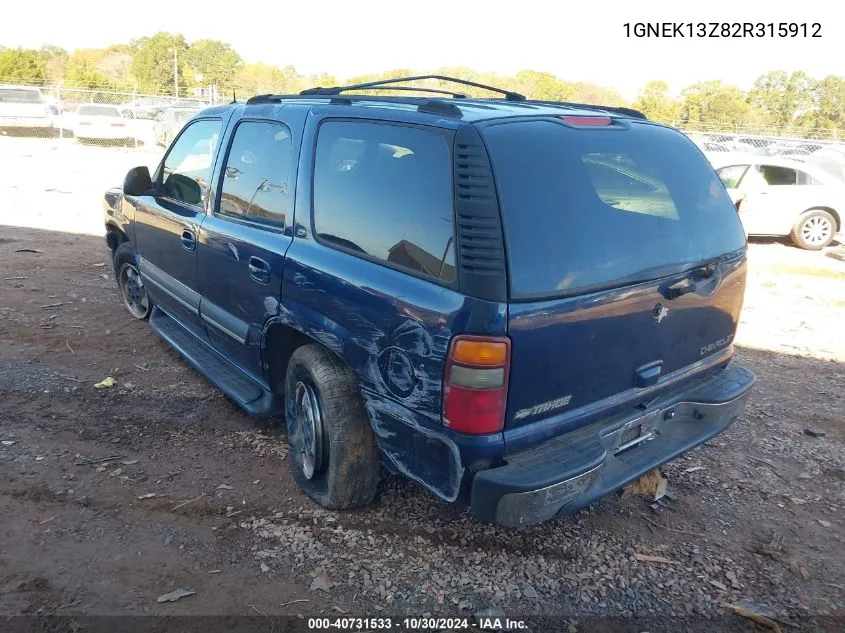 2002 Chevrolet Tahoe Lt VIN: 1GNEK13Z82R315912 Lot: 40731533