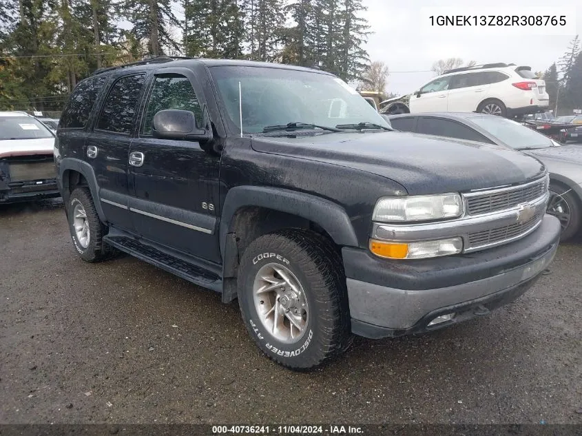 2002 Chevrolet Tahoe K1500 VIN: 1GNEK13Z82R308765 Lot: 40736241