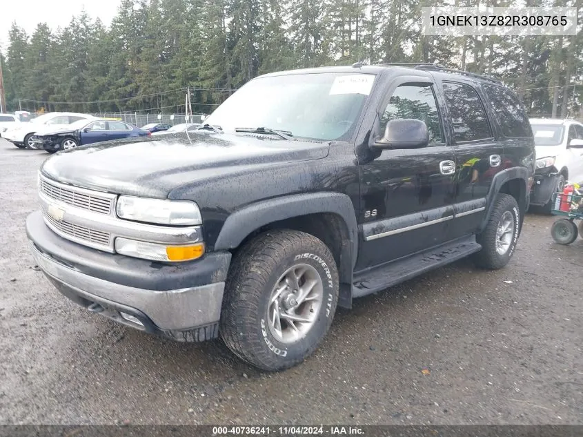 2002 Chevrolet Tahoe K1500 VIN: 1GNEK13Z82R308765 Lot: 40736241