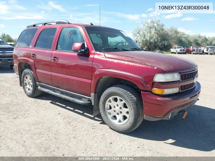 2003 Chevrolet Tahoe Z71 VIN: 1GNEK13Z43R300048 Lot: 39541945