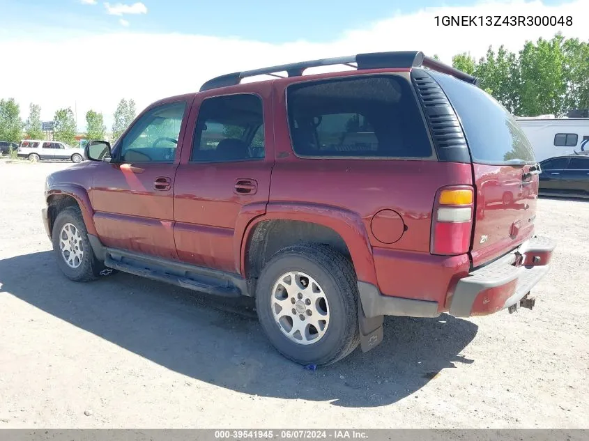 2003 Chevrolet Tahoe Z71 VIN: 1GNEK13Z43R300048 Lot: 39541945