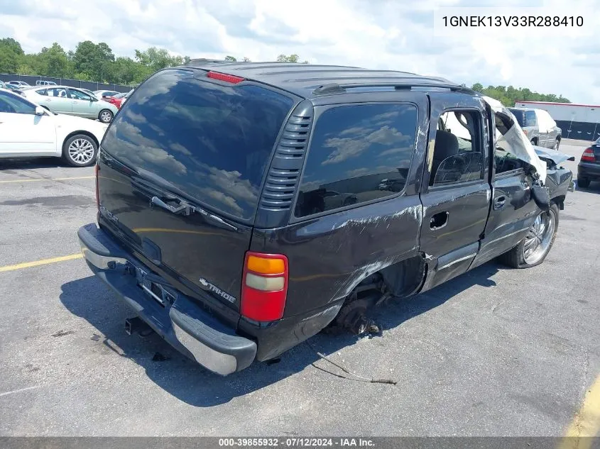 2003 Chevrolet Tahoe Ls VIN: 1GNEK13V33R288410 Lot: 39855932