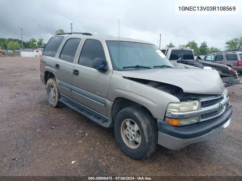 2003 Chevrolet Tahoe C1500 VIN: 1GNEC13V03R108569 Lot: 39908470