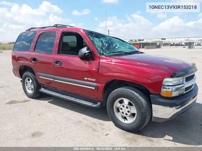 2003 Chevrolet Tahoe Ls VIN: 1GNEC13V93R153218 Lot: 40244414