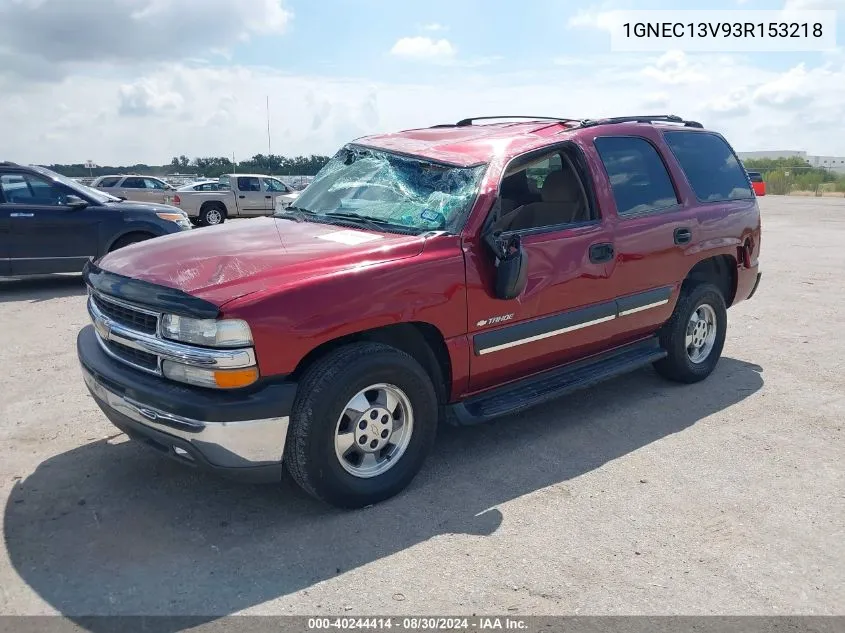 2003 Chevrolet Tahoe Ls VIN: 1GNEC13V93R153218 Lot: 40244414