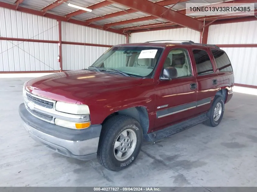 2003 Chevrolet Tahoe Ls VIN: 1GNEC13V33R104385 Lot: 40277827