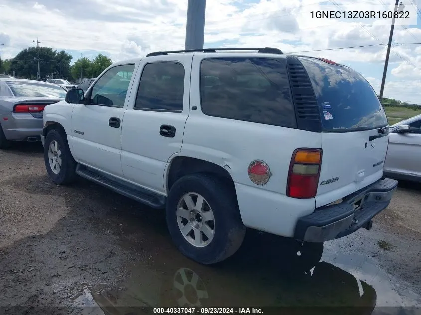 2003 Chevrolet Tahoe Ls VIN: 1GNEC13Z03R160822 Lot: 40337047