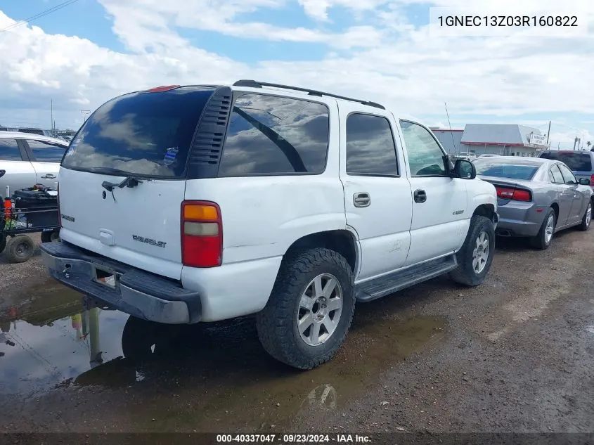 2003 Chevrolet Tahoe Ls VIN: 1GNEC13Z03R160822 Lot: 40337047