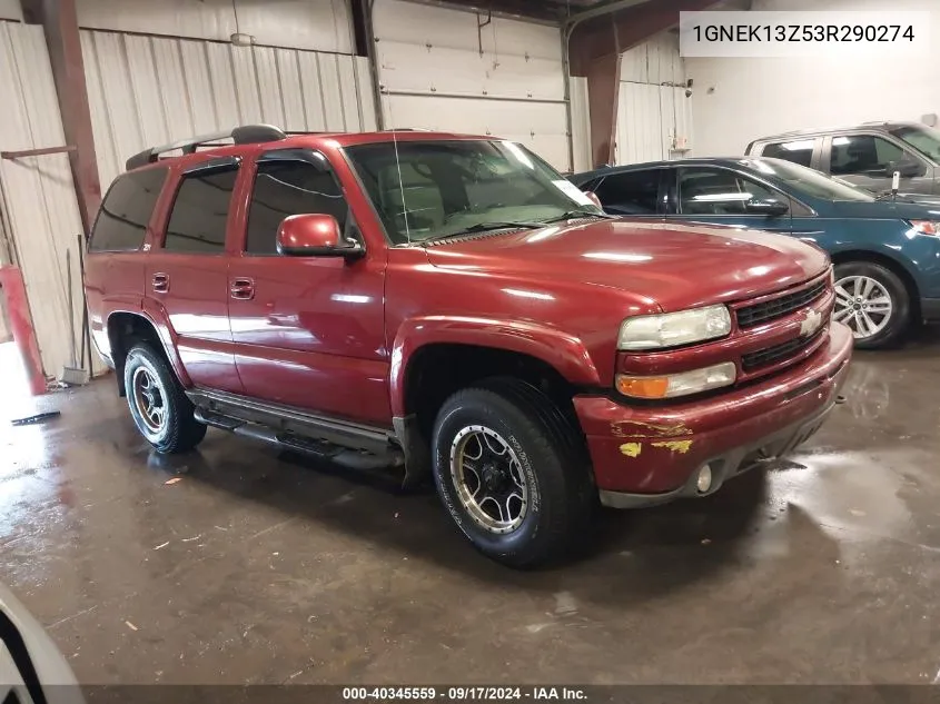 2003 Chevrolet Tahoe Z71 VIN: 1GNEK13Z53R290274 Lot: 40345559