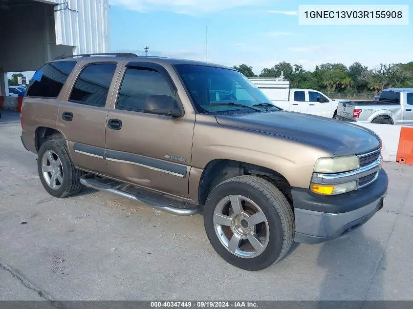 2003 Chevrolet Tahoe Ls VIN: 1GNEC13V03R155908 Lot: 40347449