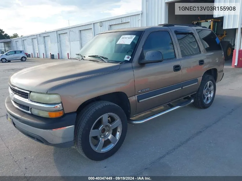 2003 Chevrolet Tahoe Ls VIN: 1GNEC13V03R155908 Lot: 40347449