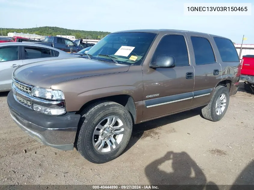 2003 Chevrolet Tahoe Ls VIN: 1GNEC13V03R150465 Lot: 40444890