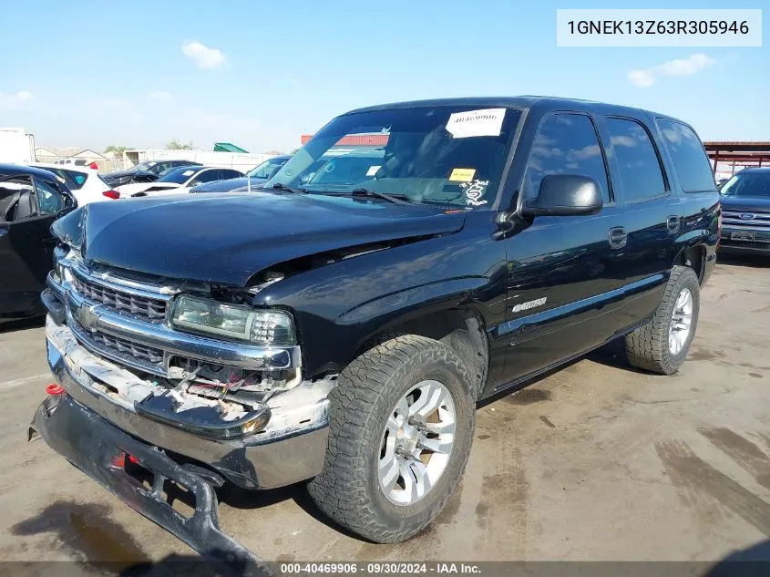 2003 Chevrolet Tahoe K1500 VIN: 1GNEK13Z63R305946 Lot: 40469906