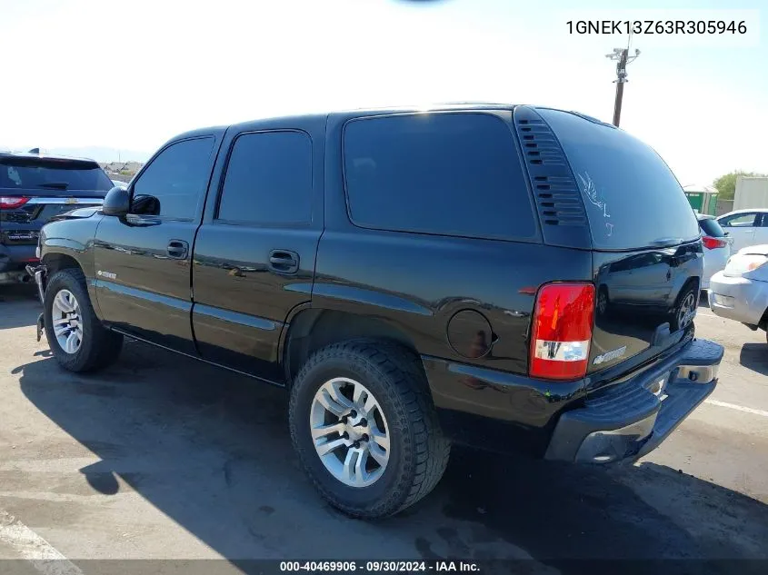 2003 Chevrolet Tahoe K1500 VIN: 1GNEK13Z63R305946 Lot: 40469906