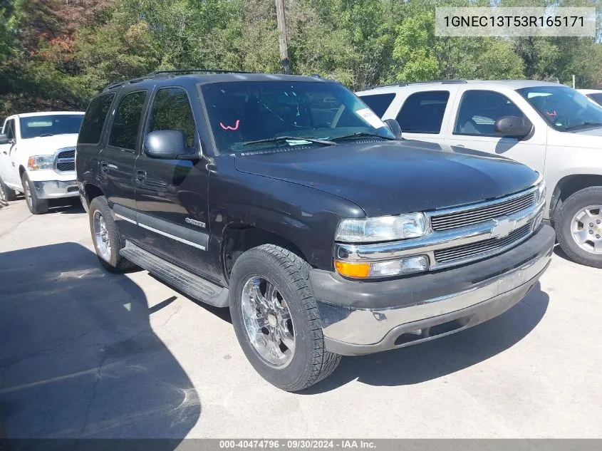 2003 Chevrolet Tahoe Lt VIN: 1GNEC13T53R165171 Lot: 40474796