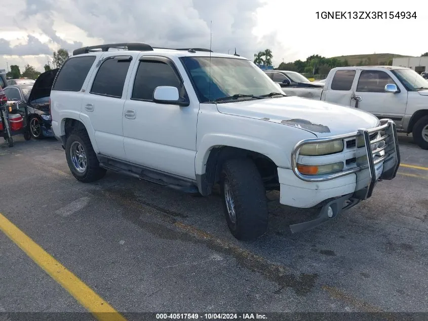 2003 Chevrolet Tahoe Z71 VIN: 1GNEK13ZX3R154934 Lot: 40517549