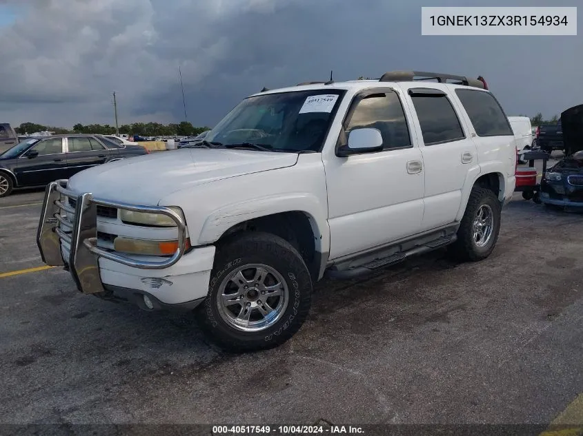 2003 Chevrolet Tahoe Z71 VIN: 1GNEK13ZX3R154934 Lot: 40517549