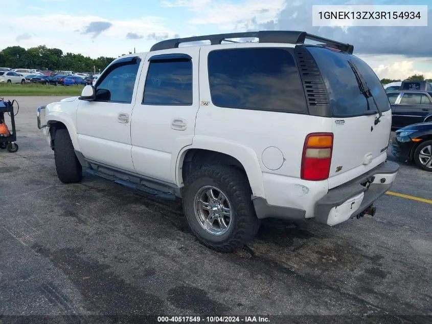 2003 Chevrolet Tahoe Z71 VIN: 1GNEK13ZX3R154934 Lot: 40517549