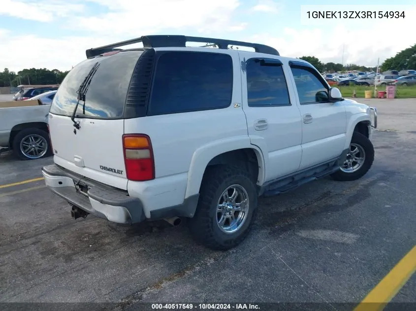 2003 Chevrolet Tahoe Z71 VIN: 1GNEK13ZX3R154934 Lot: 40517549