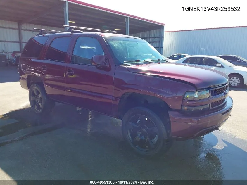 2003 Chevrolet Tahoe Ls VIN: 1GNEK13V43R259532 Lot: 40551305