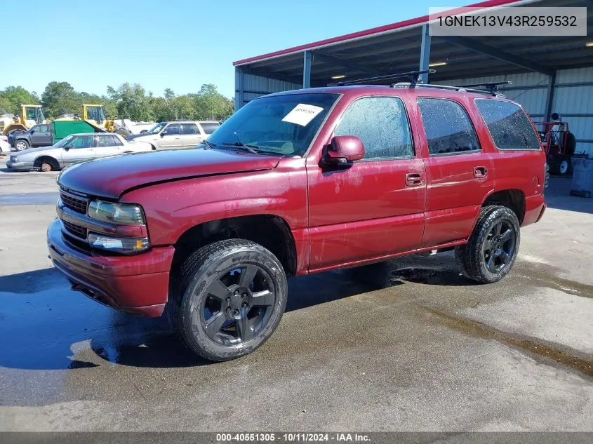 2003 Chevrolet Tahoe Ls VIN: 1GNEK13V43R259532 Lot: 40551305