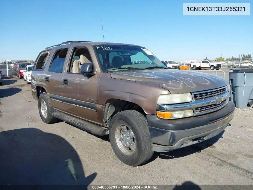 2003 Chevrolet Tahoe Ls VIN: 1GNEK13T33J265321 Lot: 40555791