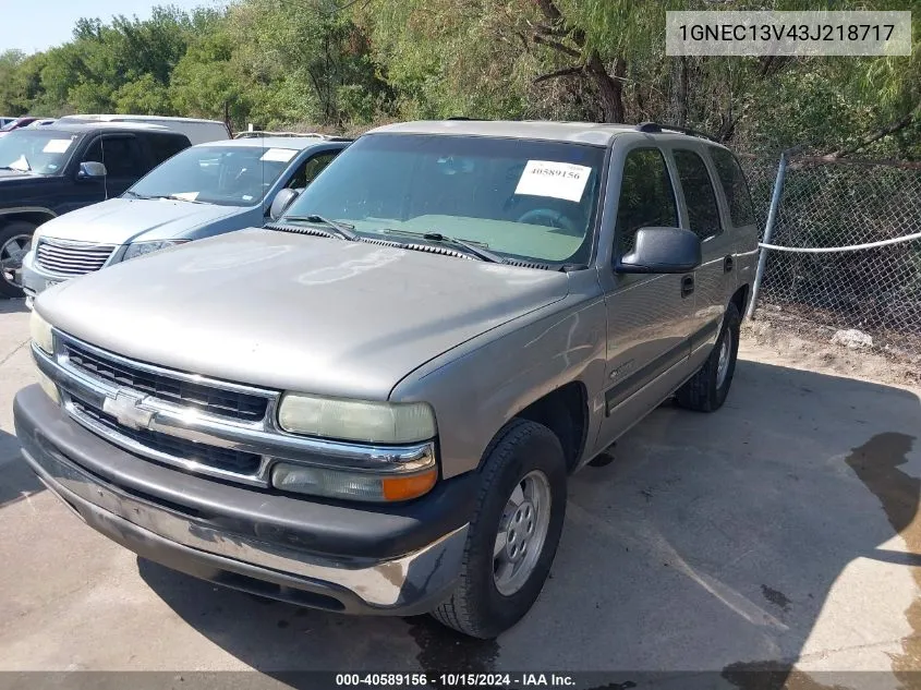 2003 Chevrolet Tahoe Ls VIN: 1GNEC13V43J218717 Lot: 40589156