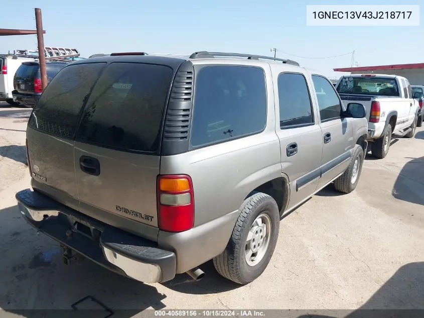 2003 Chevrolet Tahoe Ls VIN: 1GNEC13V43J218717 Lot: 40589156