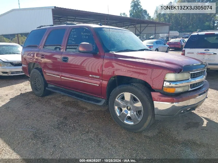 2003 Chevrolet Tahoe Lt VIN: 1GNEK13ZX3J305074 Lot: 40639207