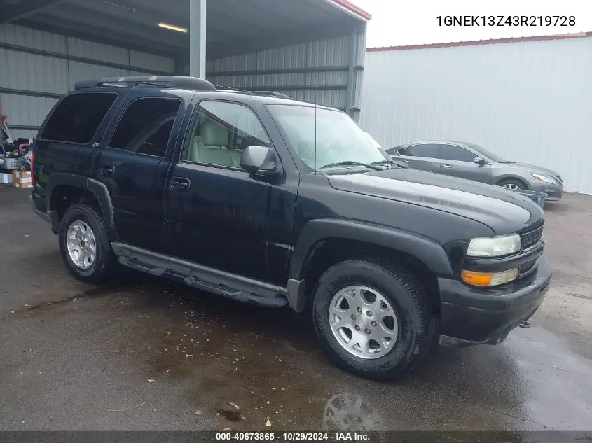 2003 Chevrolet Tahoe Z71 VIN: 1GNEK13Z43R219728 Lot: 40673865