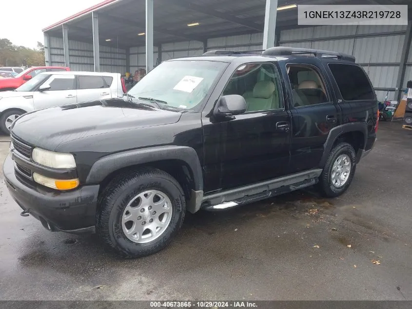 2003 Chevrolet Tahoe Z71 VIN: 1GNEK13Z43R219728 Lot: 40673865